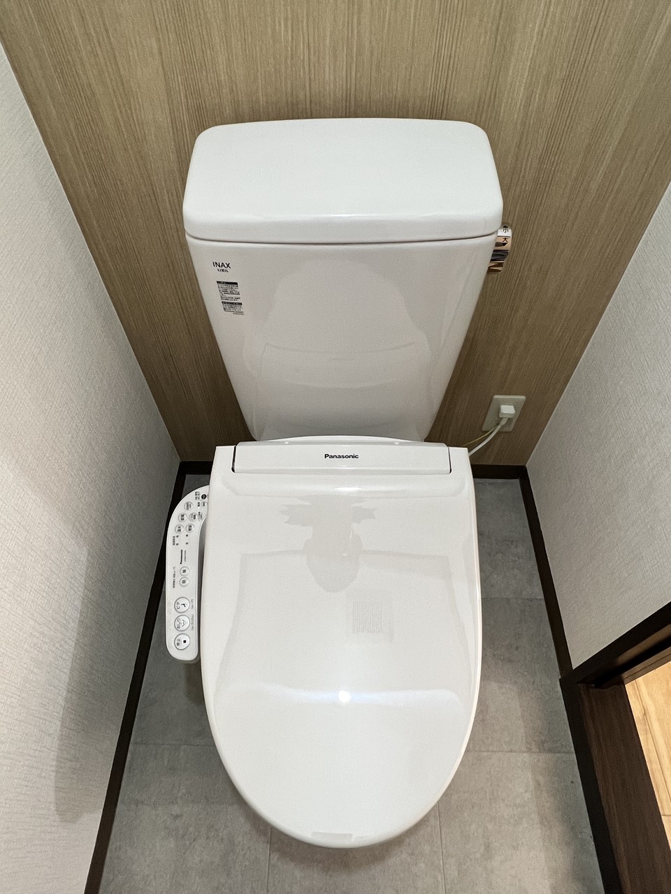 奥行1140のトイレにアメージュZを設置した例