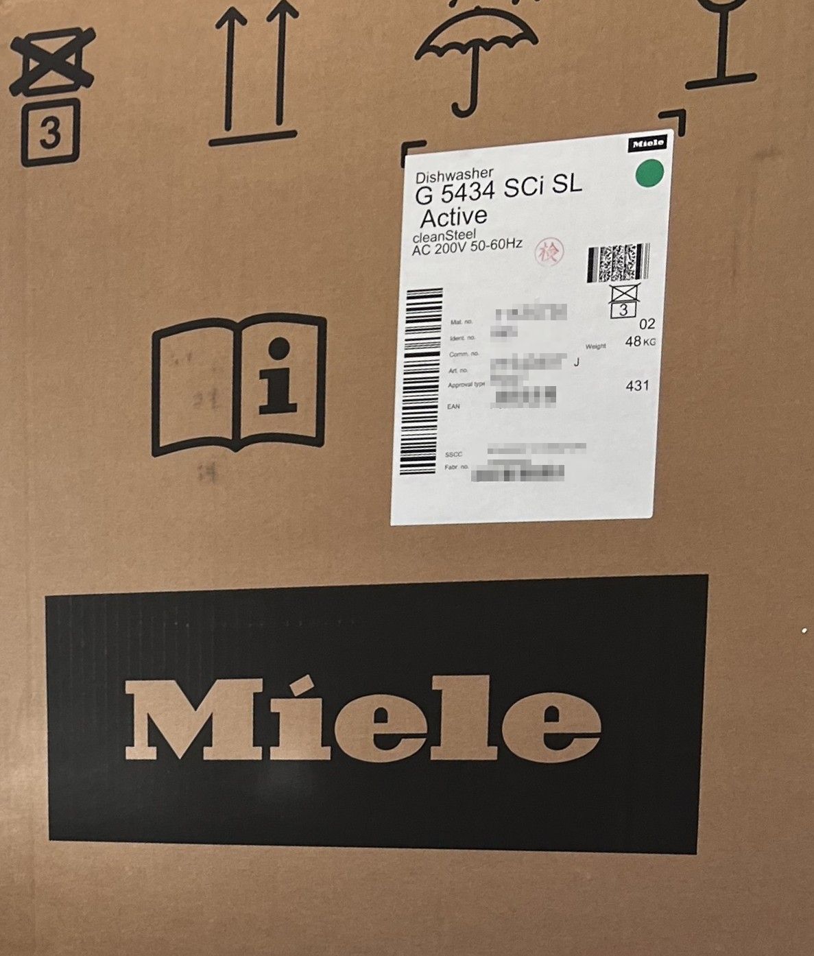 【Miele出品】残り3枚分 見積依頼] 食器洗い機 G 7130 C SCi(ステンレス/60CM) | オンライン